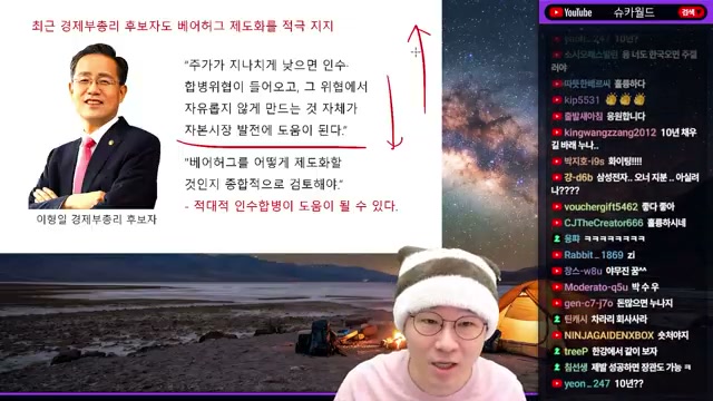 captureSource