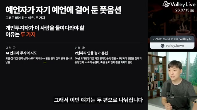 captureSource